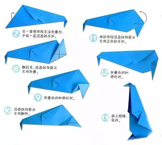 儿童折纸（宝宝手工折纸，一边念儿歌，一边学折纸）