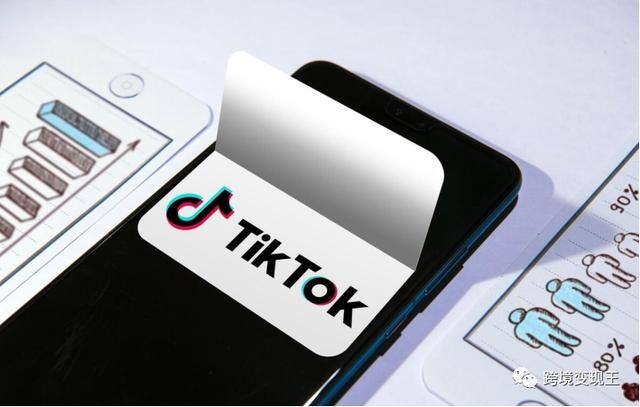 tiktok怎么赚钱（tiktok最主流的变现模式及其优缺点）