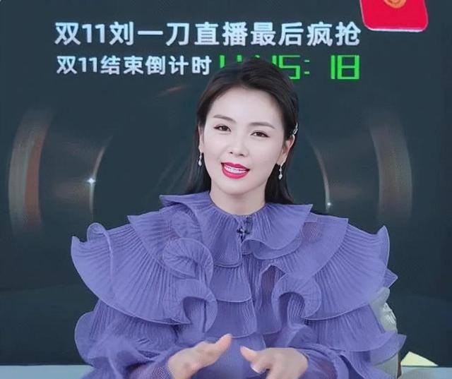 每天直播4个小时可以挣多少钱（明星直播带货赚的盆满钵满？）