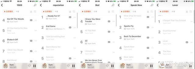 正规听歌赚钱的软件（qq音乐会员充值）