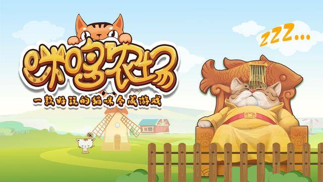 农场赚钱游戏（2021年最火的五大农场游戏，你们都玩过几个？）