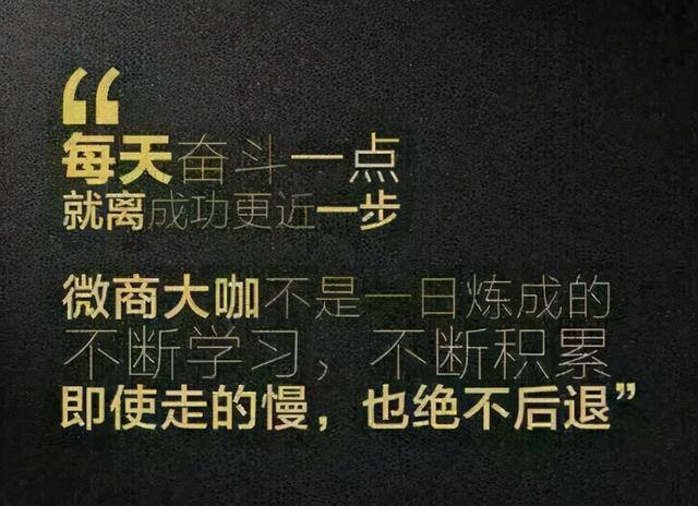 微商引流（微商怎么引流？）