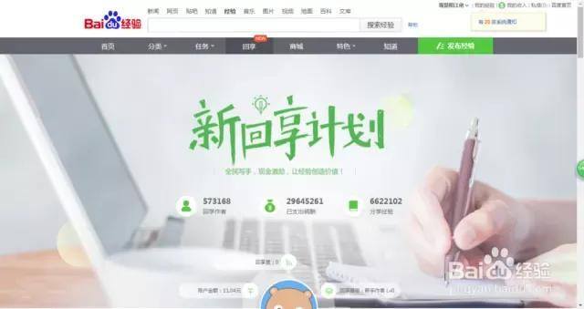 大学生赚钱的40个方法无成本（学生党如何赚钱？）
