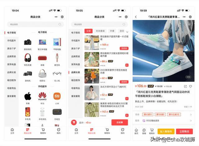 现在什么生意好做本钱少（组件化、低代码敏捷开发框架）