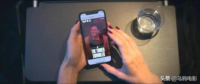 陪女人睡觉挣钱（《tinder诈骗王》影评）