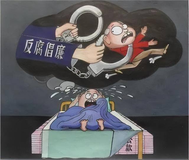 清廉的绘画作品大全（襄阳市第二届“清廉文化”漫画作品线上展览）