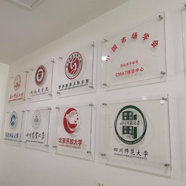 急需一个大专文凭（高职扩招是如何实施的？）