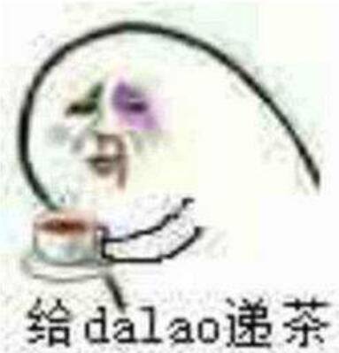 能赚钱的手游排行榜第一（2018年全球移动应用营收榜出炉，腾讯第一，网易第二！）