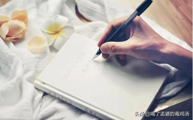 有什么副业可以做 不影响上班（自媒体赚钱方式）