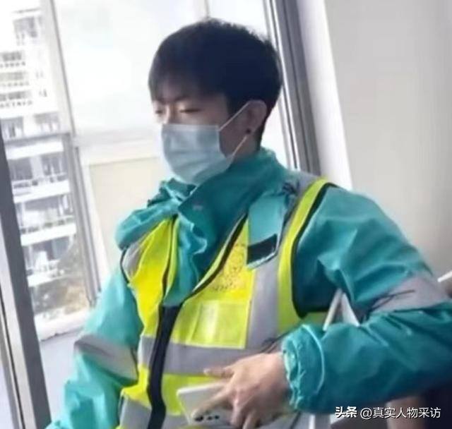 去澳大利亚打工一个月能挣多少钱（河北承德女大专毕业后的现状）