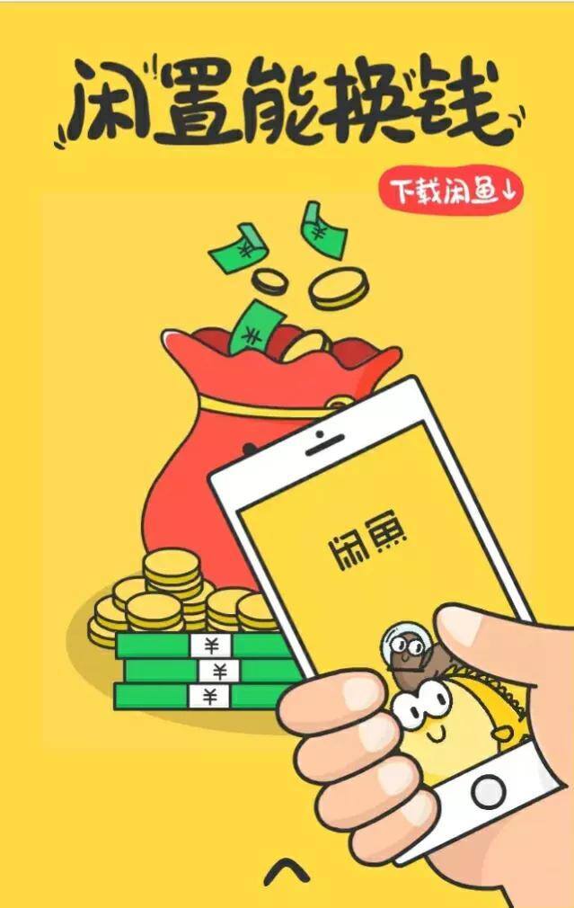 大学生赚钱的40个方法无成本（学生党如何赚钱？）