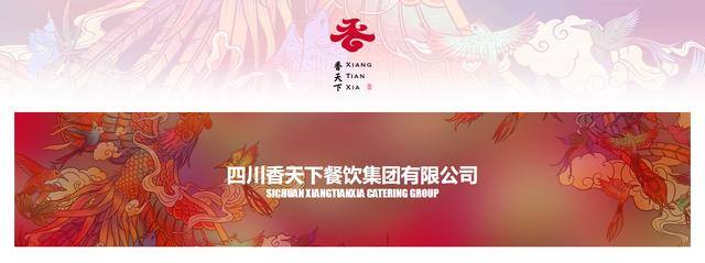火锅店一年能挣100万吗（成都火锅之神朱全：把面子和里子都做到极致！）
