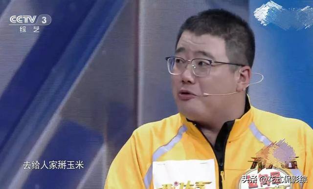 无本钱一个月内赚5万（《开门大吉》中的金向军，你喜欢吗？）