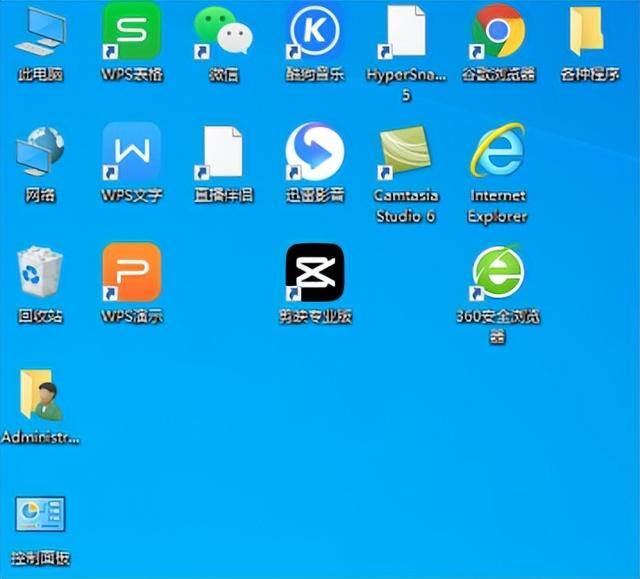 电脑怎么使用（桌面上的鼠标怎么操作？）