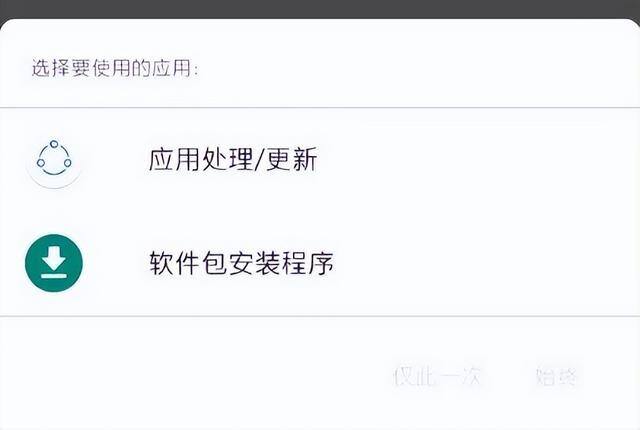 电脑怎么同时登陆两个微信（微信客户端的使用方法）