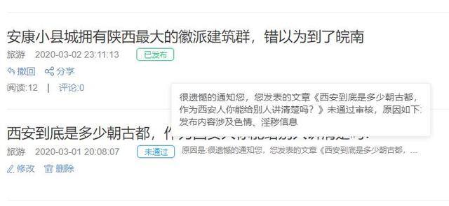 自媒体有哪些（为什么自媒体平台越来越多）