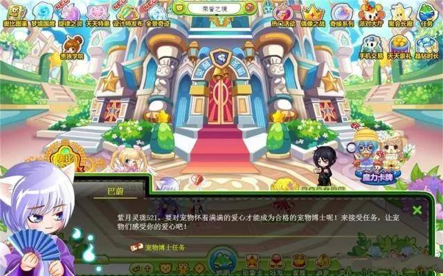 奥比岛怎么赚金币（奥比岛：儿时的回忆，那些年羡慕的红宝石玩家）