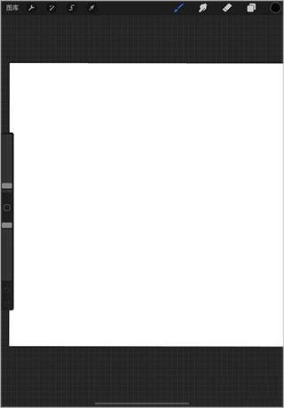 绘画软件procreate下载（procreate安卓最新版本）