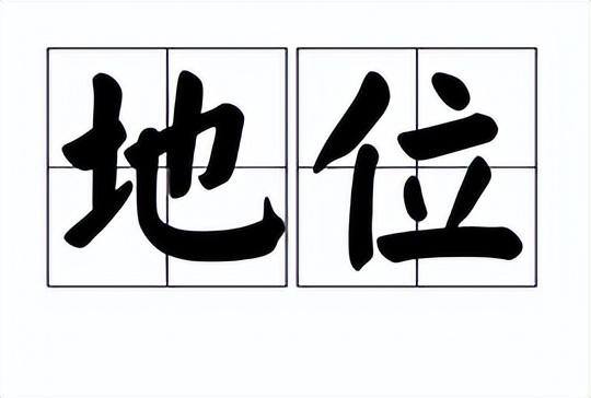 一个人0资金怎么创业（如何培养自己的不平等优势）