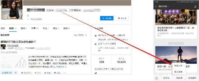 知乎怎么赚钱（知乎怎么赚钱的7种方式）