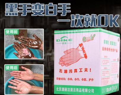 创业项目在家办厂（投资与工厂合作）