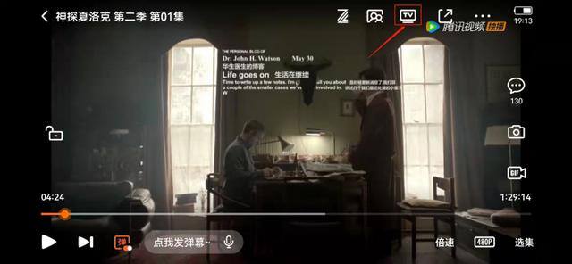 电脑怎么连电视（手机自带无线投屏器怎么用？）