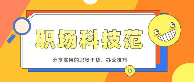 怎么用电脑录屏（超简单的电脑高清录屏方法，无需下载任何工具，一键录制高清视频）