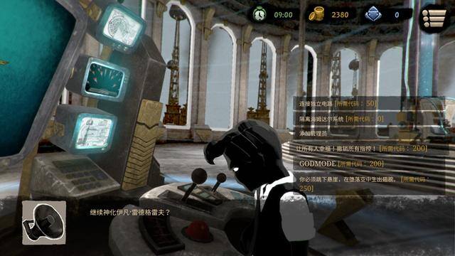 打工赚钱模拟器（《旁观者2》为什么这么火？）
