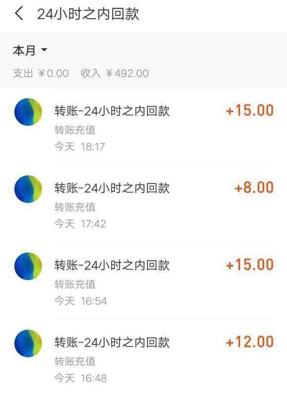 邀请新用户赚钱的app排行榜（全网最真实的赚钱软件）