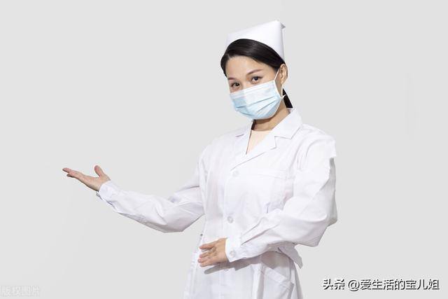 半个小时赚100元的游戏（护士长说了一句话）