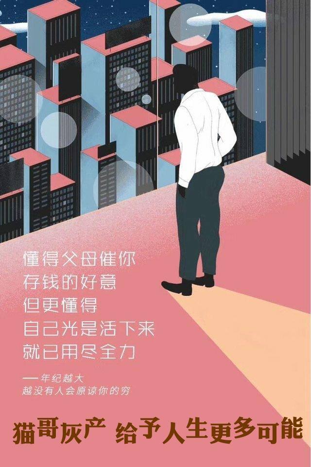 网上打字赚钱正规网站（网上打字赚钱是不是都是骗人的？）