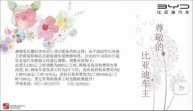 汽修一个月能挣多少钱（汽修行业年均收入低于全国年平均工资水平）