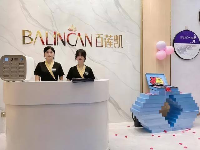 美容院项目加盟哪些好（美容院加盟需要注意哪些问题？）