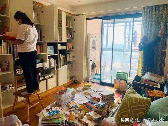 自由人网站兼职（小众又高薪的自由职业）