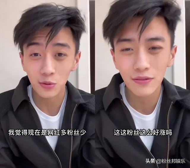 小主播一个月能赚多少钱（网红“任权”谈当下网红已经不那么挣钱的话题）