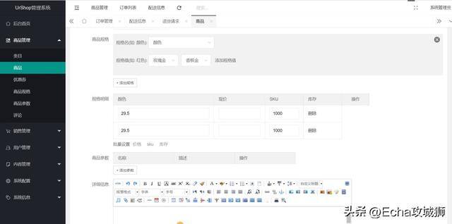 微信赚钱小程序（16个优秀适合接私活的优秀开源项目合集）
