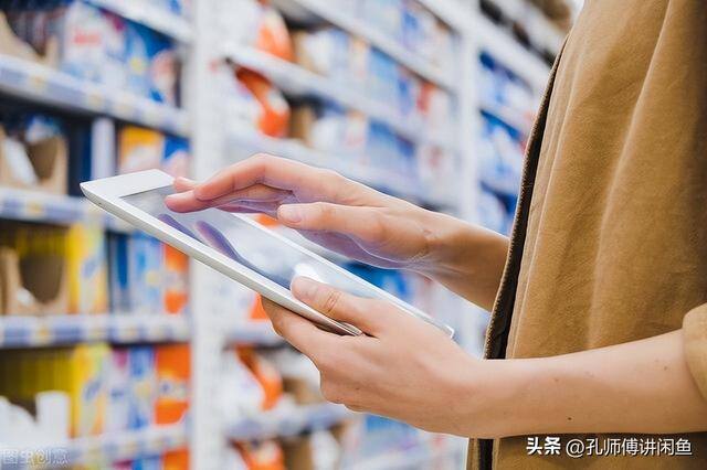 怎么做电商（新人做闲鱼的必经之路）