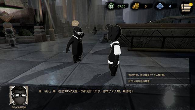 打工赚钱模拟器（《旁观者2》为什么这么火？）