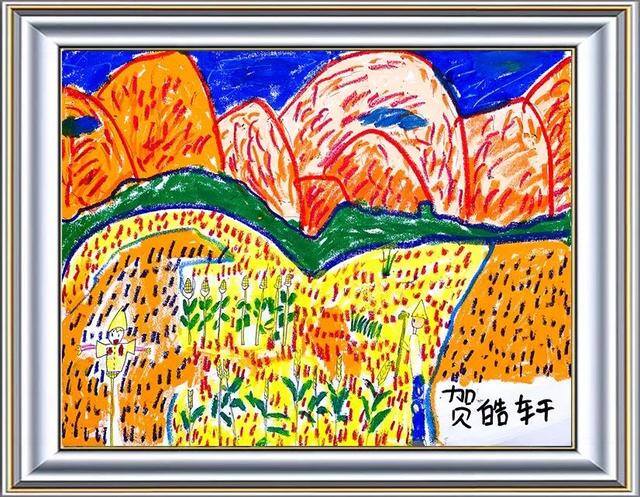 秋天儿童画（色彩基础课《秋色》）