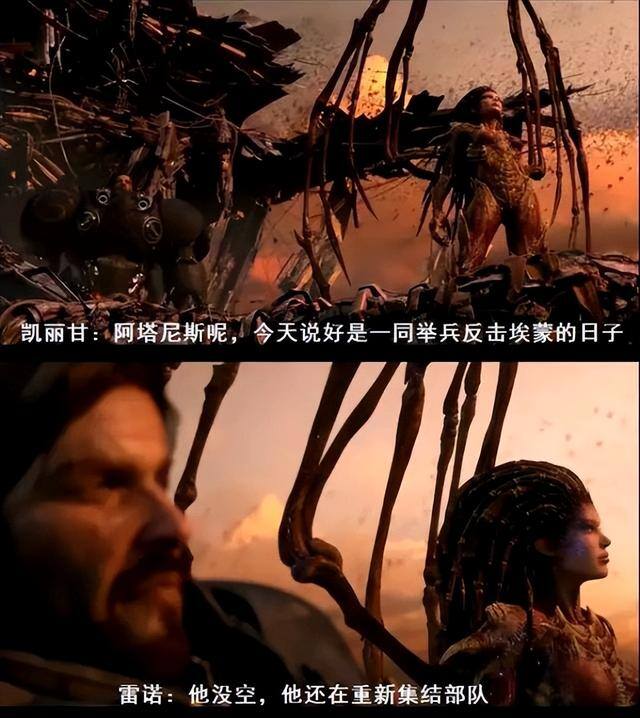 游戏赚钱（风暴《星际争霸2》将按照《星际争霸2》的方式继续更新）