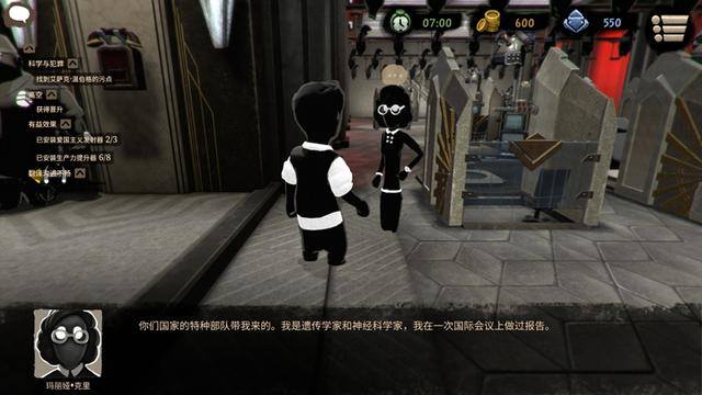 打工赚钱模拟器（《旁观者2》为什么这么火？）