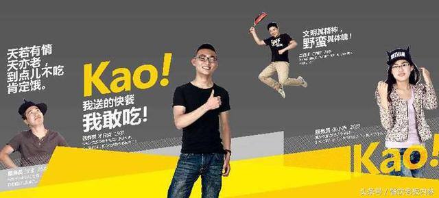 烤肉拌饭一份12元能挣多少钱（kao铺吕强：不跟风做爆品）