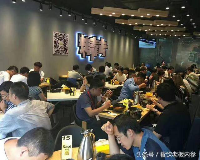 烤肉拌饭一份12元能挣多少钱（kao铺吕强：不跟风做爆品）