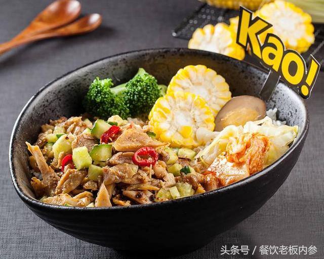 烤肉拌饭一份12元能挣多少钱（kao铺吕强：不跟风做爆品）