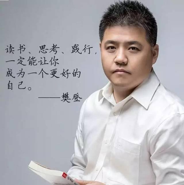 拍短视频是怎么赚钱的（京东、唯品会、贝贝、自媒体、电商变现渠道）