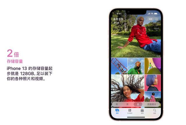 2022年适合大学生用的手机（学生党的福音——一加ace）