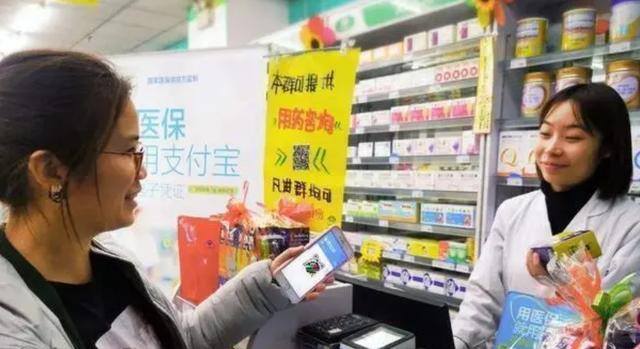 微信零钱能放多少钱（如果微信转账超过5000元，就得按照要求上传相应的信息）