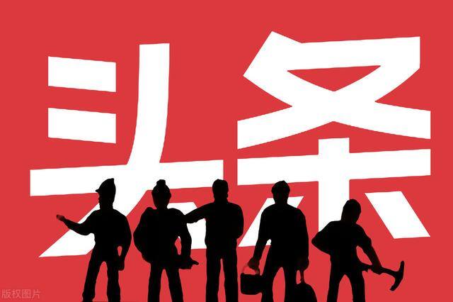 挣钱的副业（如何在抖音上赚取收益）