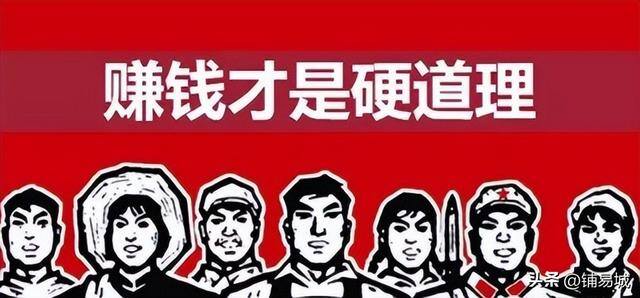 开个什么小店投资少还赚钱（开什么店投资小利润大）