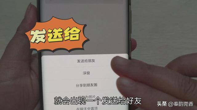 微信钱怎么隐藏起来（微信“收藏”隐藏的4个功能，不会用就太可惜了！）